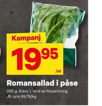 City Gross Garant sallat erbjuda