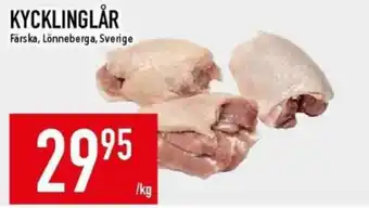 Matdax Lönneberga kycklinglår erbjuda
