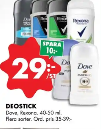 ÖoB Dove deodorant roll-on erbjuda