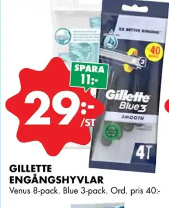 ÖoB Venus simply2 rakhyvel erbjuda