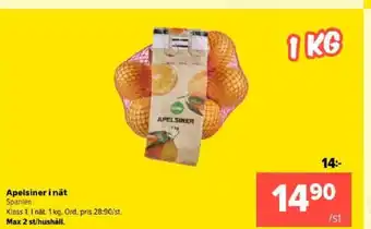 Coop Extra Coop apelsiner erbjuda