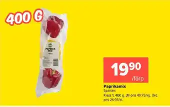 Coop Extra Coop paprika erbjuda
