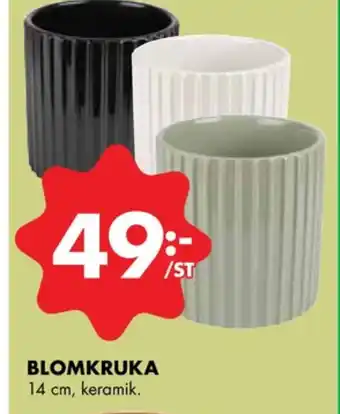 ÖoB Odla krukor erbjuda