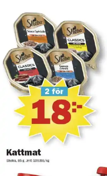 Pekås Sheba kattmat erbjuda
