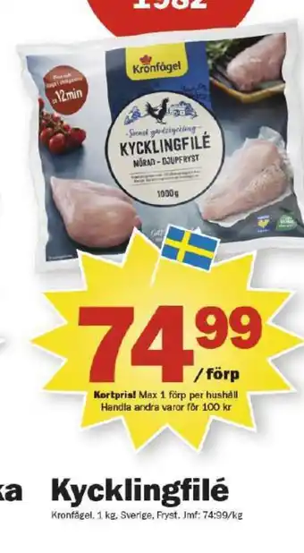 Pekås Kronfågel kycklingfilé erbjuda