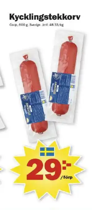 Pekås Coop kyckling stekkorv erbjuda
