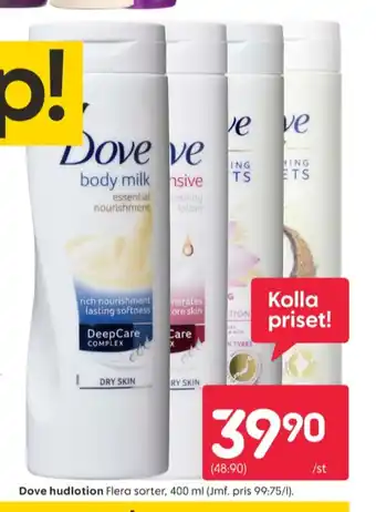 Rusta Dove bodylotion erbjuda