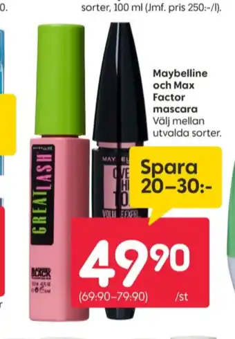 Rusta Maybelline mascara erbjuda