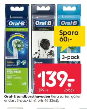 Rusta Braun oral-b borstar el-tandborste erbjuda
