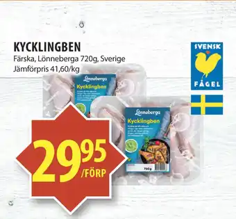Matvärlden Tensta Kycklingben erbjuda