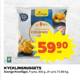 Coop Konsum Kycklingnuggets erbjuda
