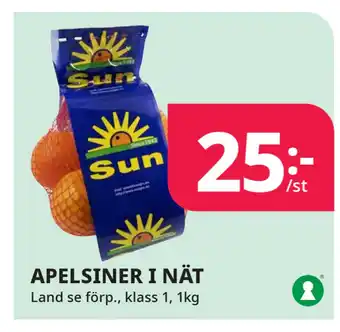Tempo Apelsiner i nät erbjuda