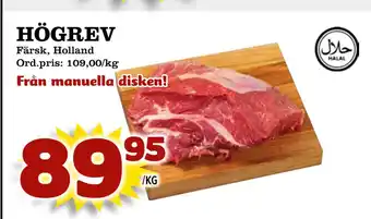 Supergrossen Högrev erbjuda