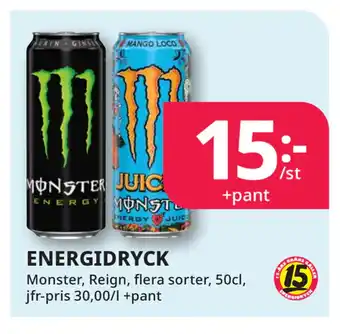 Tempo Energidryck erbjuda