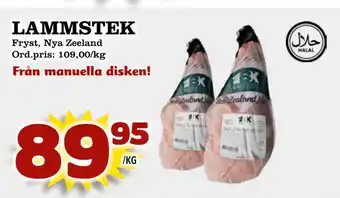 Supergrossen Lammstek erbjuda