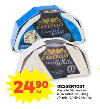 Stora Coop Dessertost erbjuda