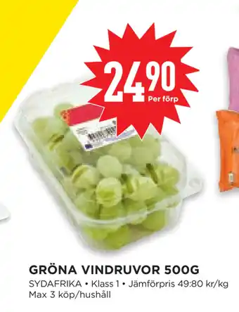 Willys Hemma Gröna vindruvor 500g erbjuda