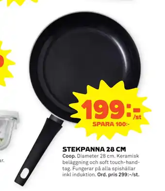 Stora Coop Stekpanna 28 cm erbjuda