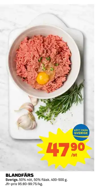 Coop Daglivs Blandfärs erbjuda