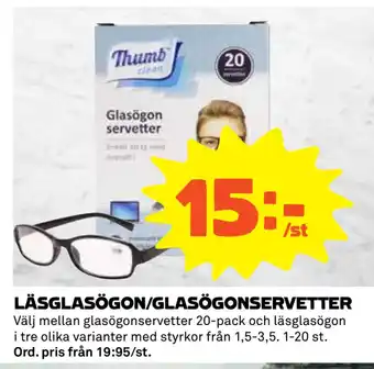 Coop Daglivs Läsglasögon/glasögonservetter erbjuda