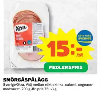 Coop X-tra skinka erbjuda