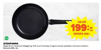 Coop Coop stekpanna erbjuda