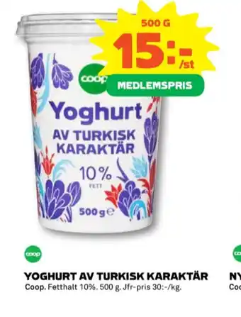 Coop Coop yoghurt erbjuda