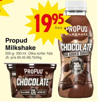 Matöppet Propud pudding erbjuda