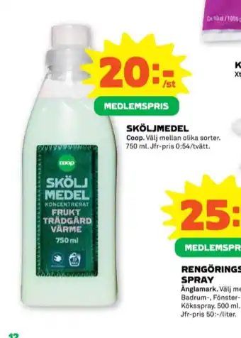 Stora Coop Coop sköljmedel erbjuda