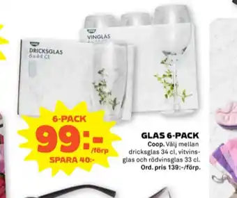 Stora Coop Coop glas erbjuda