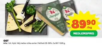Coop OST Arla erbjuda