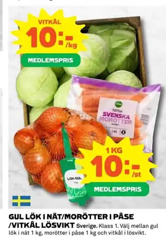 Coop GUL LÖK I NÄT/MORÖTTER I PÅSE /VITKÅL LÖSVIKT erbjuda