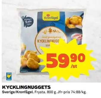 Coop KYCKLINGNUGGETS erbjuda