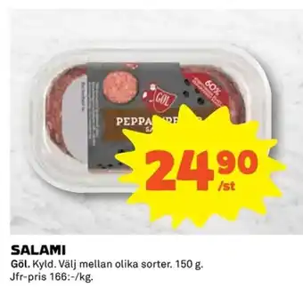 Coop SALAMI erbjuda