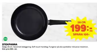 Coop STEKPANNA erbjuda