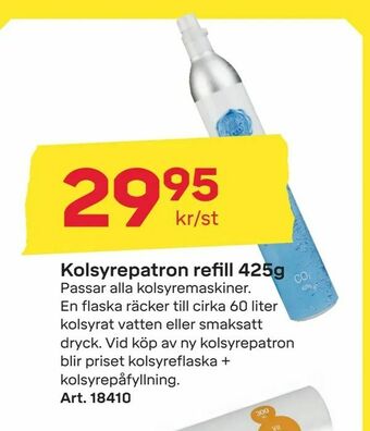 Byggmax Kolsyrepatron refill 425g erbjuda
