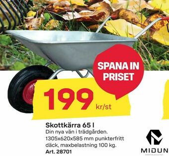 Byggmax Skottkärra 65 l erbjuda