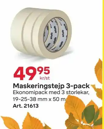 Byggmax Maskeringstejp 3-pack erbjuda