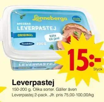 Matöppet Leverpastej erbjuda