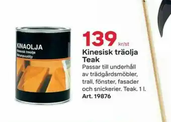 Byggmax Träolja erbjuda