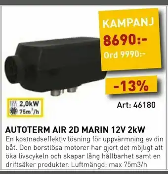 SeaSea AUTOTERM AIR 2D MARIN 12V 2kW erbjuda