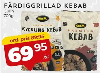 Matrix Butikerna FÄRDIGGRILLAD KEBAB erbjuda