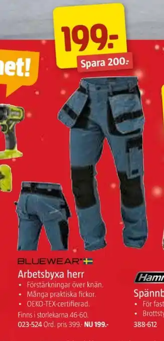 Jula Bluewear arbetsbyxor erbjuda