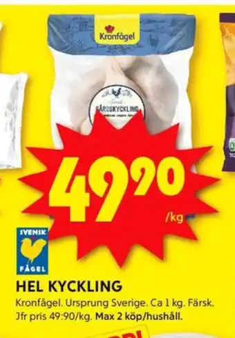 ICA Kvantum Kronfågel kyckling erbjuda