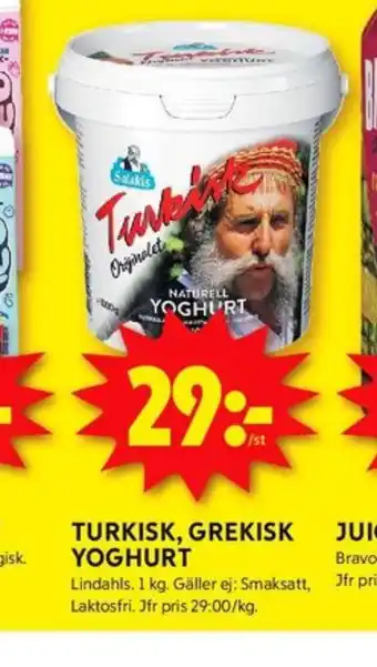 ICA Kvantum Salakis yoghurt erbjuda