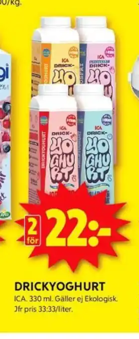 ICA Kvantum Ica drickyoghurt erbjuda