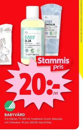 ICA Kvantum Ica hjärtat bodylotion erbjuda