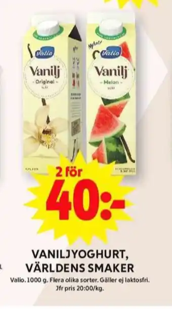 ICA Maxi Valio yoghurt erbjuda