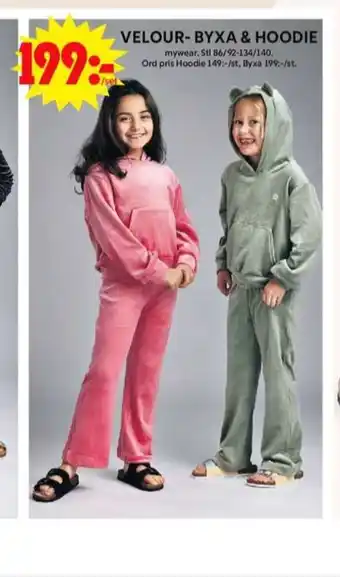 ICA Maxi Mywear fritidsset erbjuda