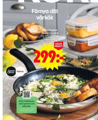 ICA Maxi Jamie oliver stekpanna erbjuda